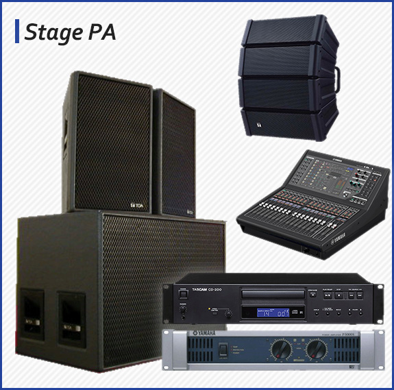 ステージ用音響設備（デジタルミキサー、高出力アンプ）