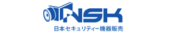 株式会社ＮＳＫ